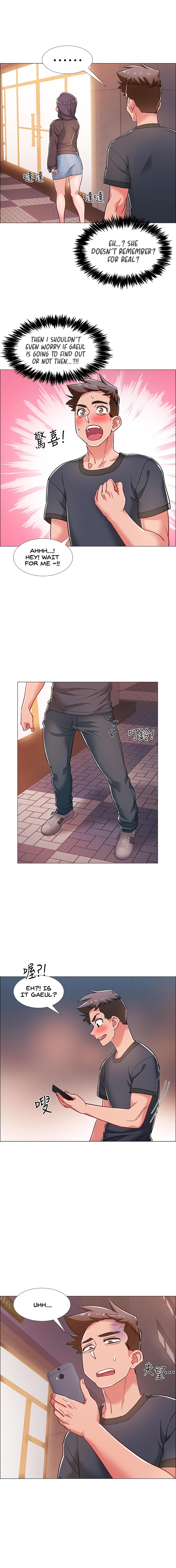 Enlistment Countdown Chapter 29 - HolyManga.Net
