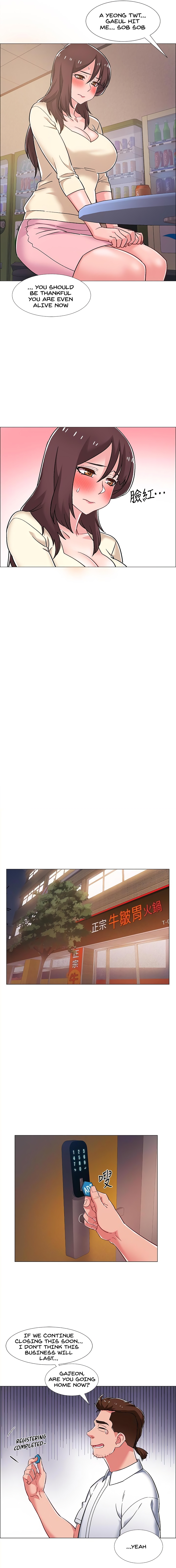 Enlistment Countdown Chapter 29 - HolyManga.Net