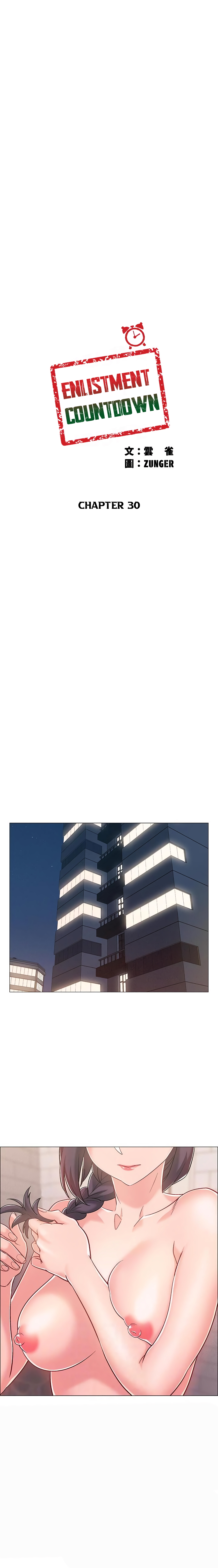 Enlistment Countdown Chapter 30 - HolyManga.Net