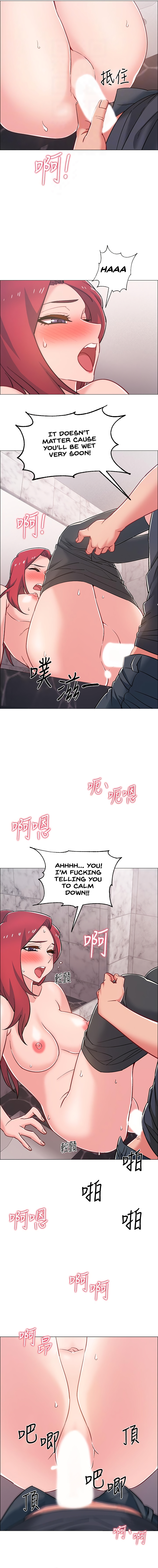 Enlistment Countdown Chapter 32 - HolyManga.Net