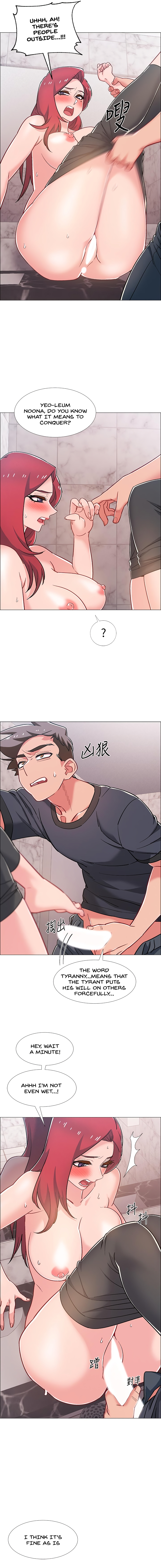 Enlistment Countdown Chapter 32 - HolyManga.Net
