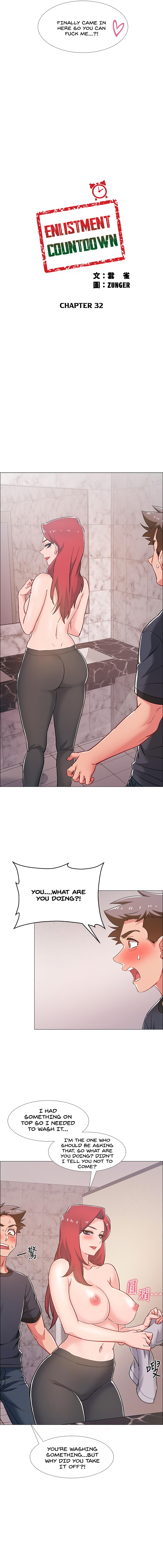 Enlistment Countdown Chapter 32 - HolyManga.Net