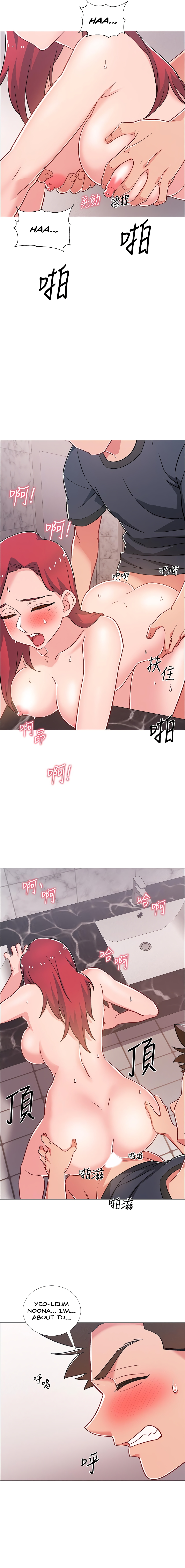 Enlistment Countdown Chapter 32 - HolyManga.Net