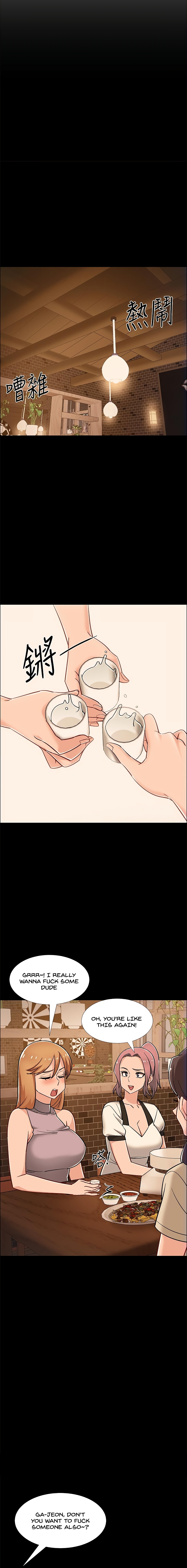 Enlistment Countdown Chapter 33 - HolyManga.Net