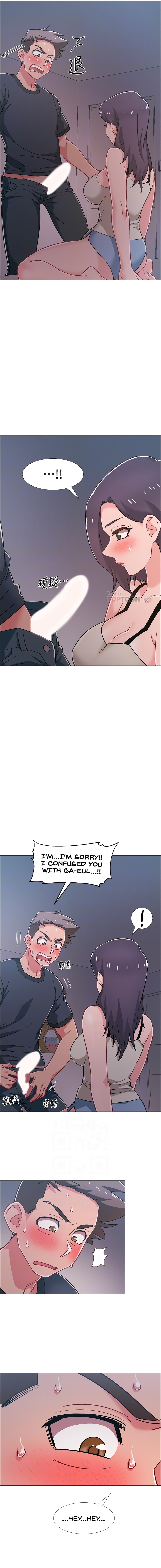 Enlistment Countdown Chapter 33 - HolyManga.Net