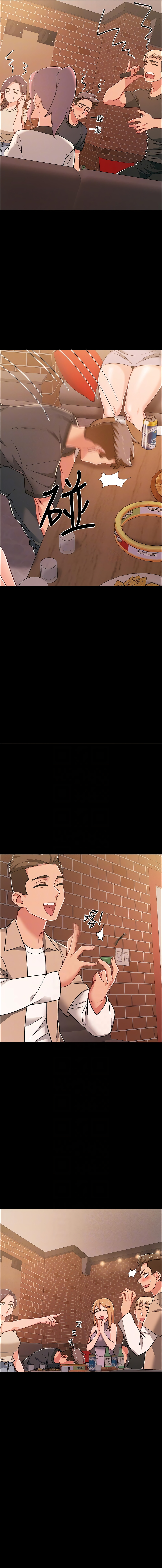Enlistment Countdown Chapter 34 - HolyManga.Net