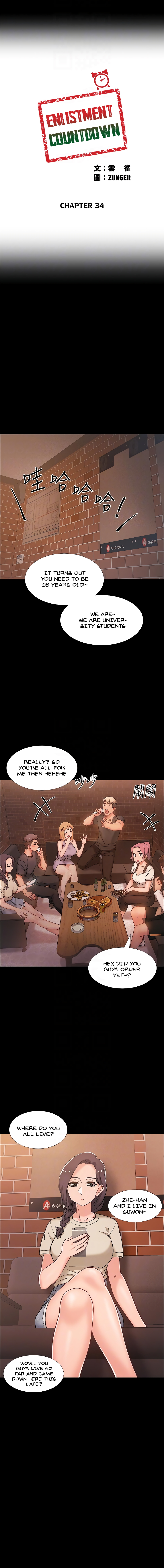 Enlistment Countdown Chapter 34 - HolyManga.Net
