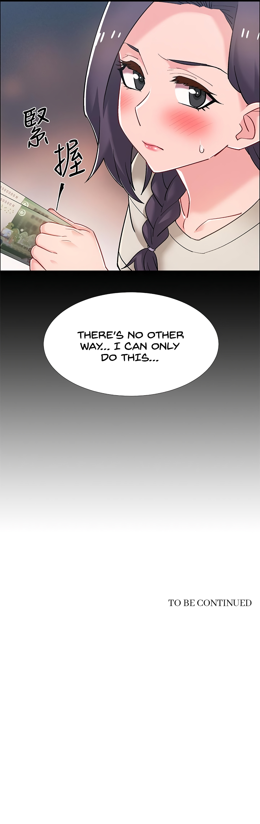 Enlistment Countdown Chapter 34 - HolyManga.Net