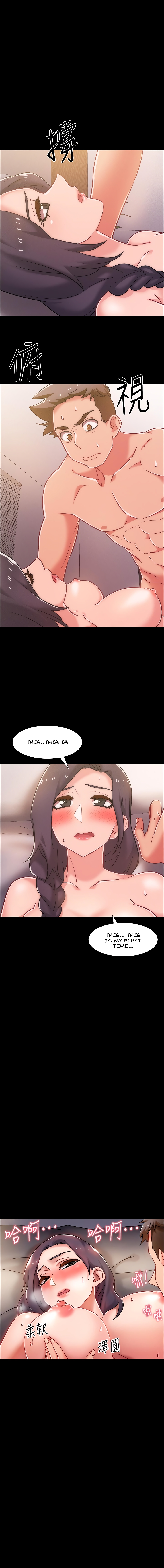 Enlistment Countdown Chapter 36 - HolyManga.Net