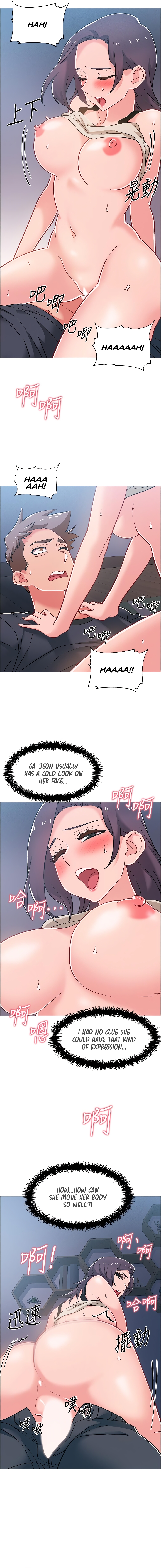 Enlistment Countdown Chapter 37 - HolyManga.Net