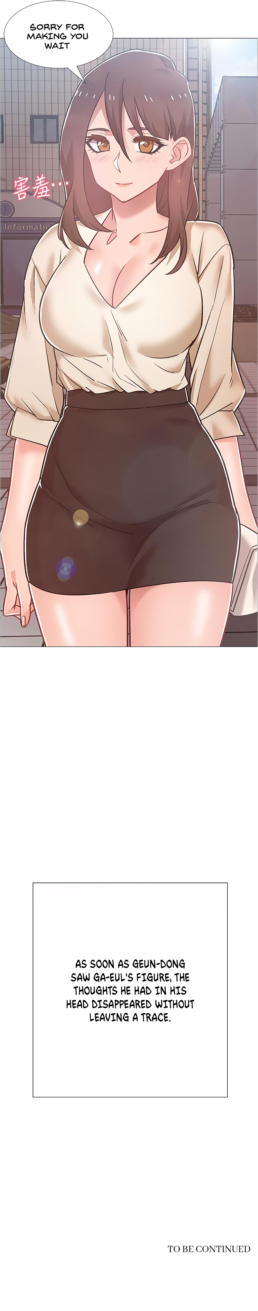 Enlistment Countdown Chapter 37 - HolyManga.Net