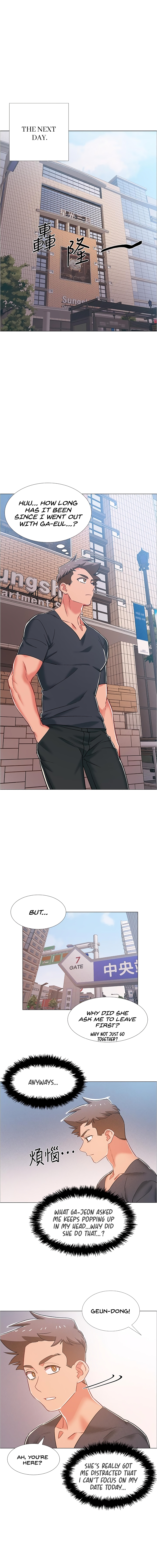 Enlistment Countdown Chapter 37 - HolyManga.Net