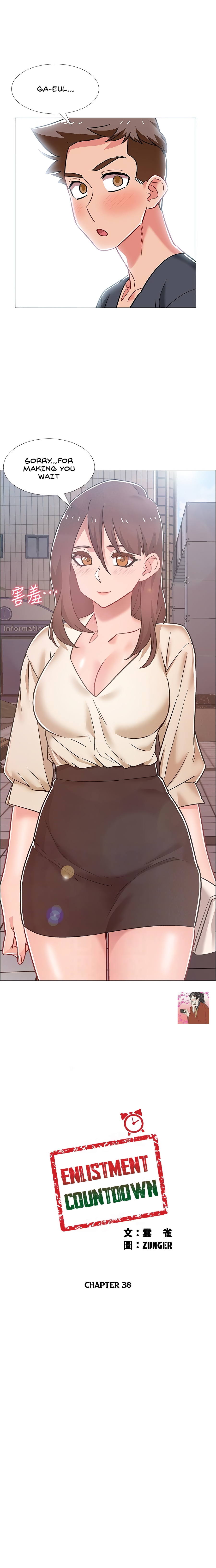 Enlistment Countdown Chapter 38 - HolyManga.Net