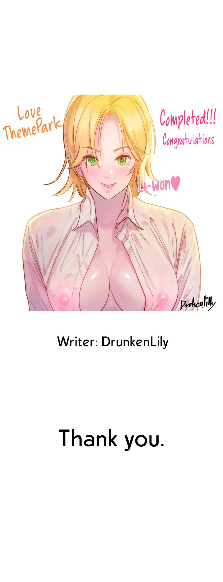 Love Theme Park Chapter 41.5 - HolyManga.Net