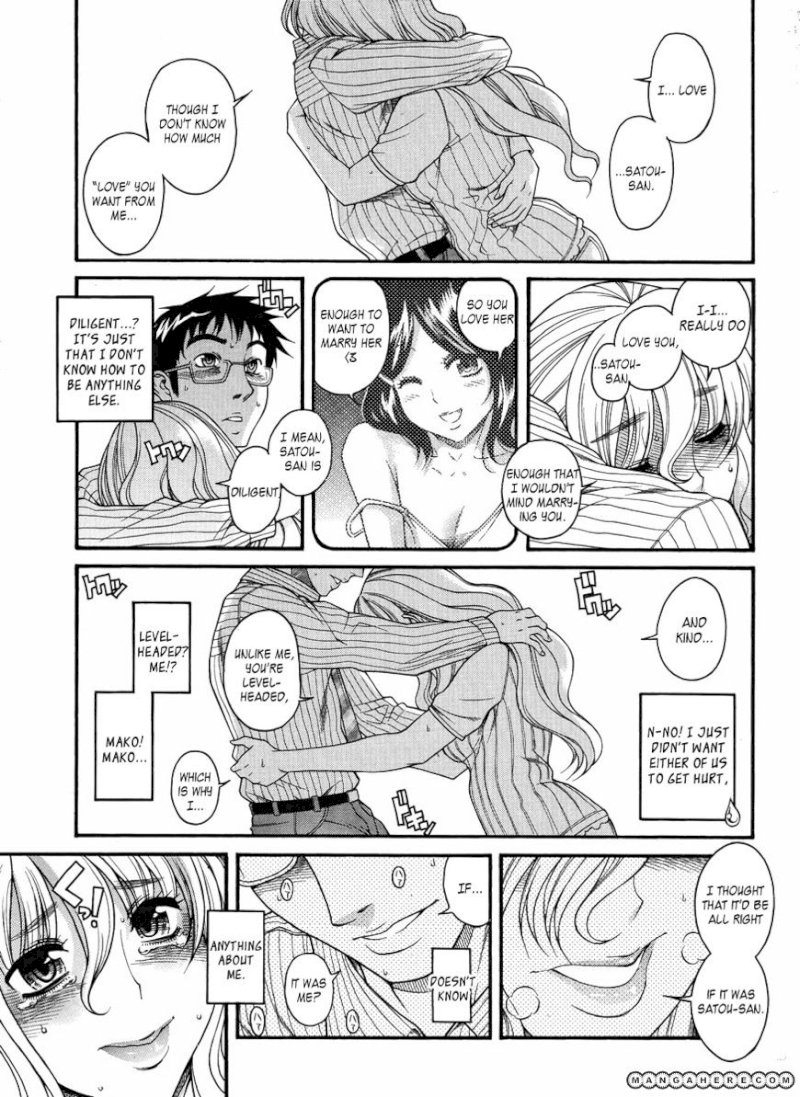 Happy Negative Marriage Chapter 0.214 - BidManga.com