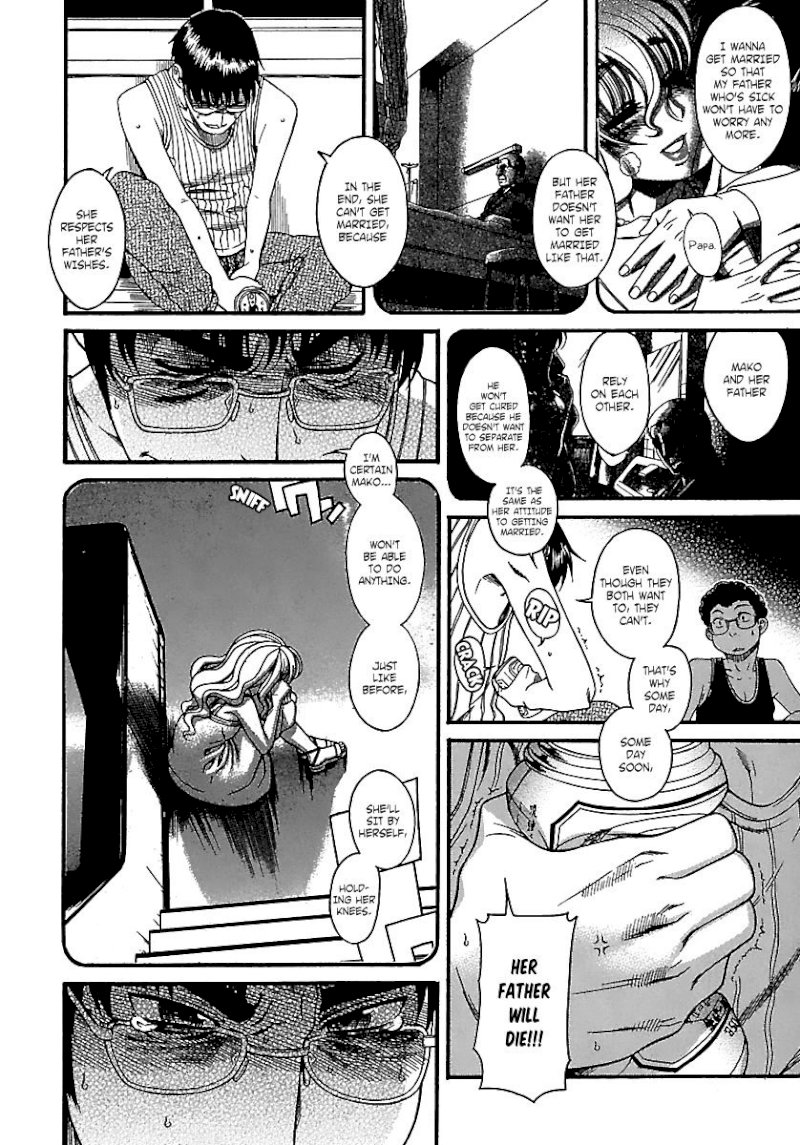 Happy Negative Marriage Chapter 0.219 - HolyManga.Net