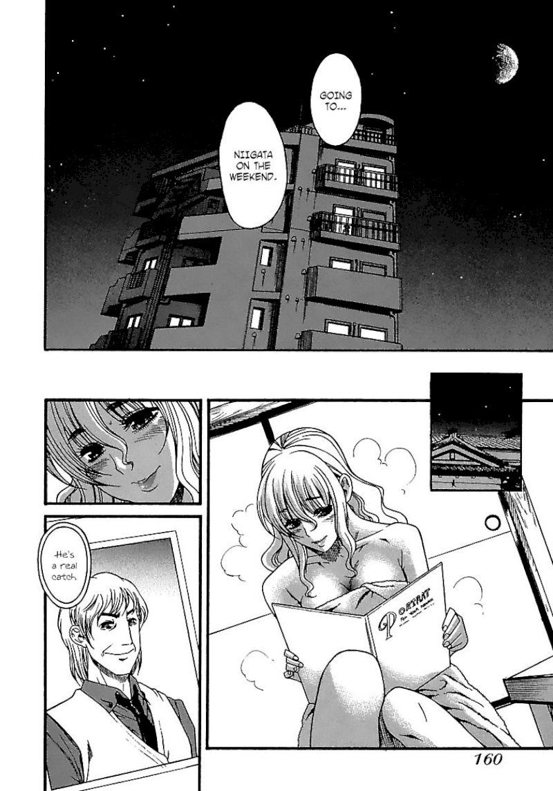 Happy Negative Marriage Chapter 0.219 - HolyManga.Net
