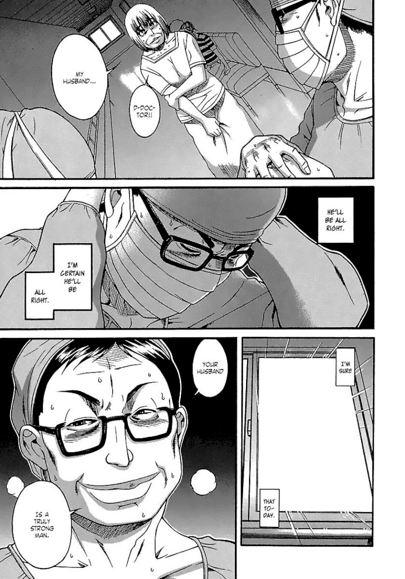 Happy Negative Marriage Chapter 0.219 - HolyManga.Net