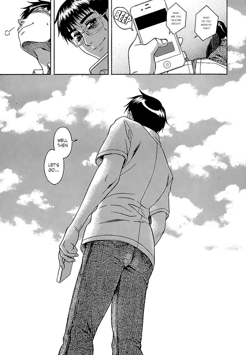 Happy Negative Marriage Chapter 0.219 - HolyManga.Net