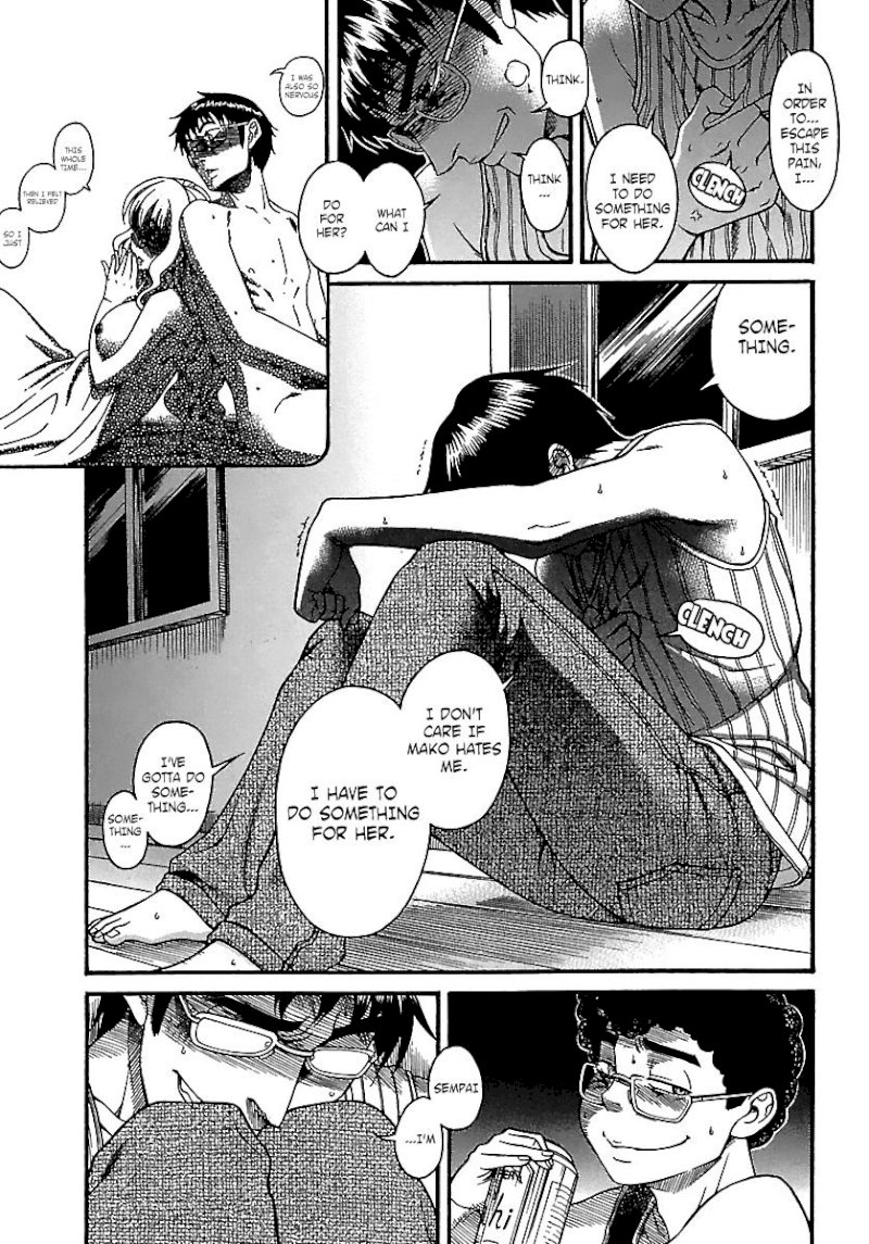 Happy Negative Marriage Chapter 0.219 - HolyManga.Net