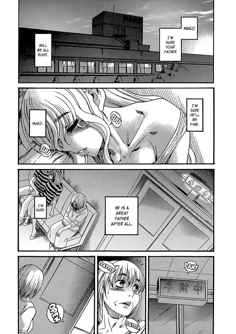 Happy Negative Marriage Chapter 0.219 - HolyManga.Net