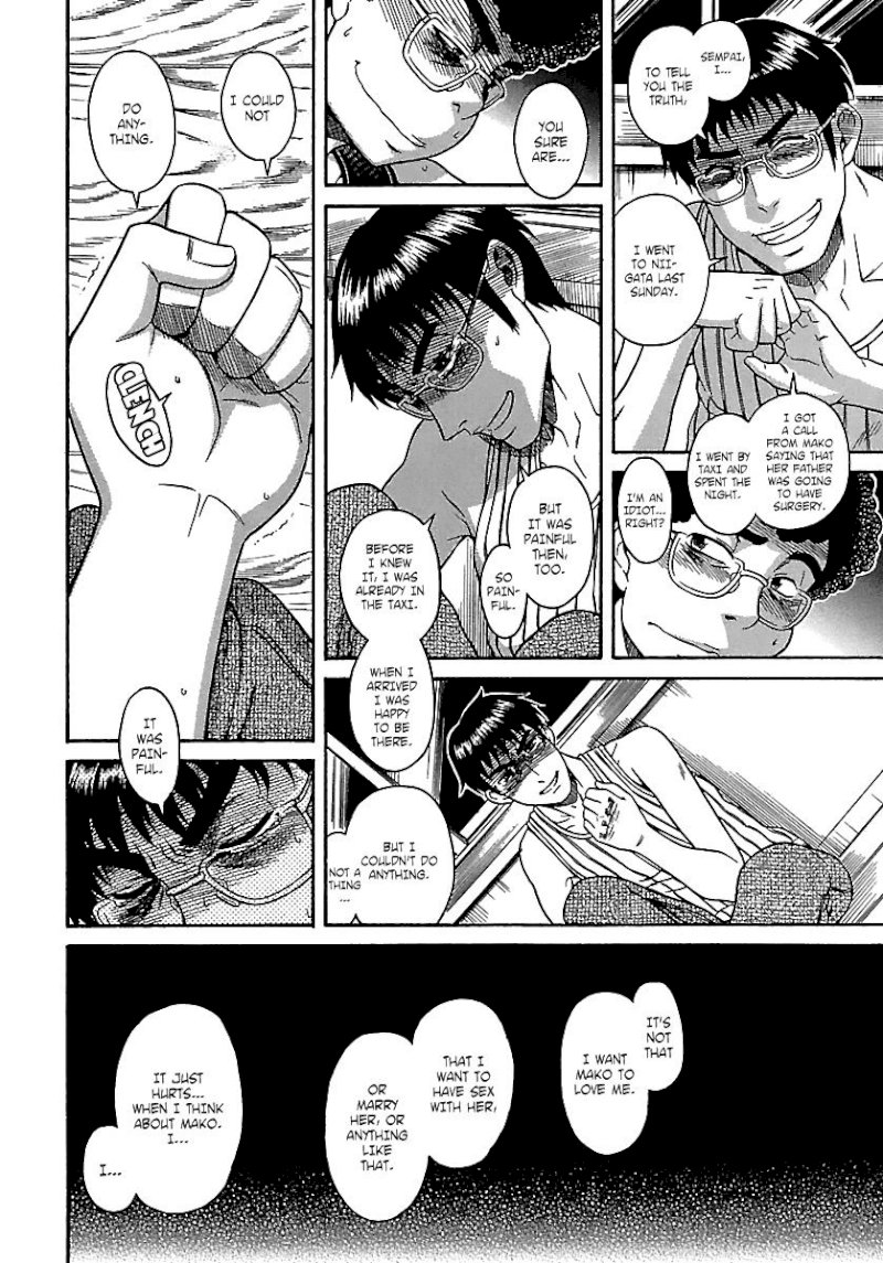 Happy Negative Marriage Chapter 0.219 - HolyManga.Net
