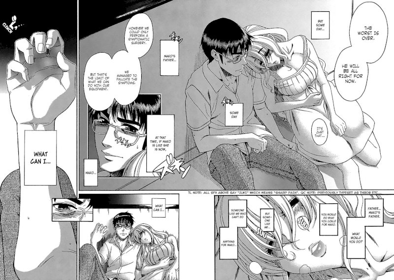 Happy Negative Marriage Chapter 0.219 - HolyManga.Net