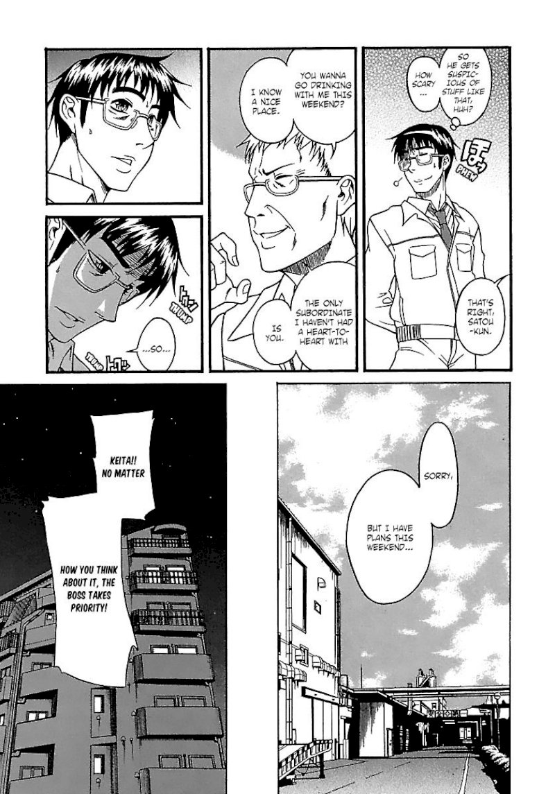 Happy Negative Marriage Chapter 0.219 - HolyManga.Net