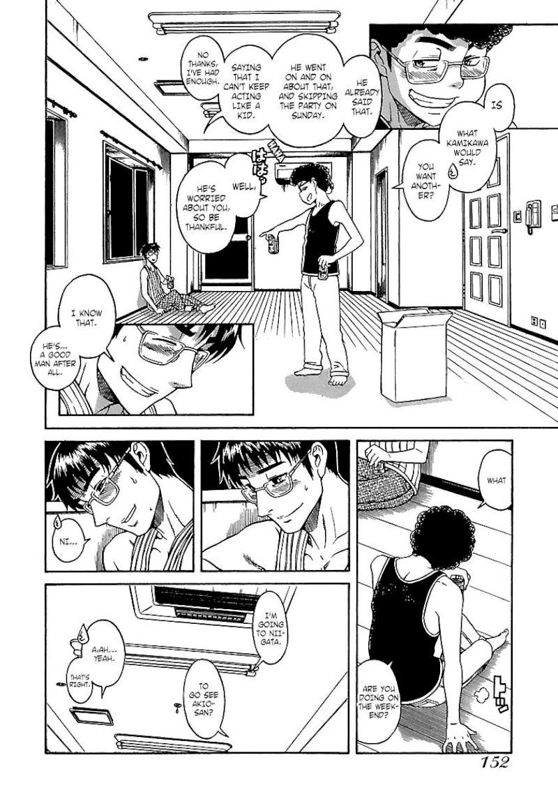 Happy Negative Marriage Chapter 0.219 - HolyManga.Net