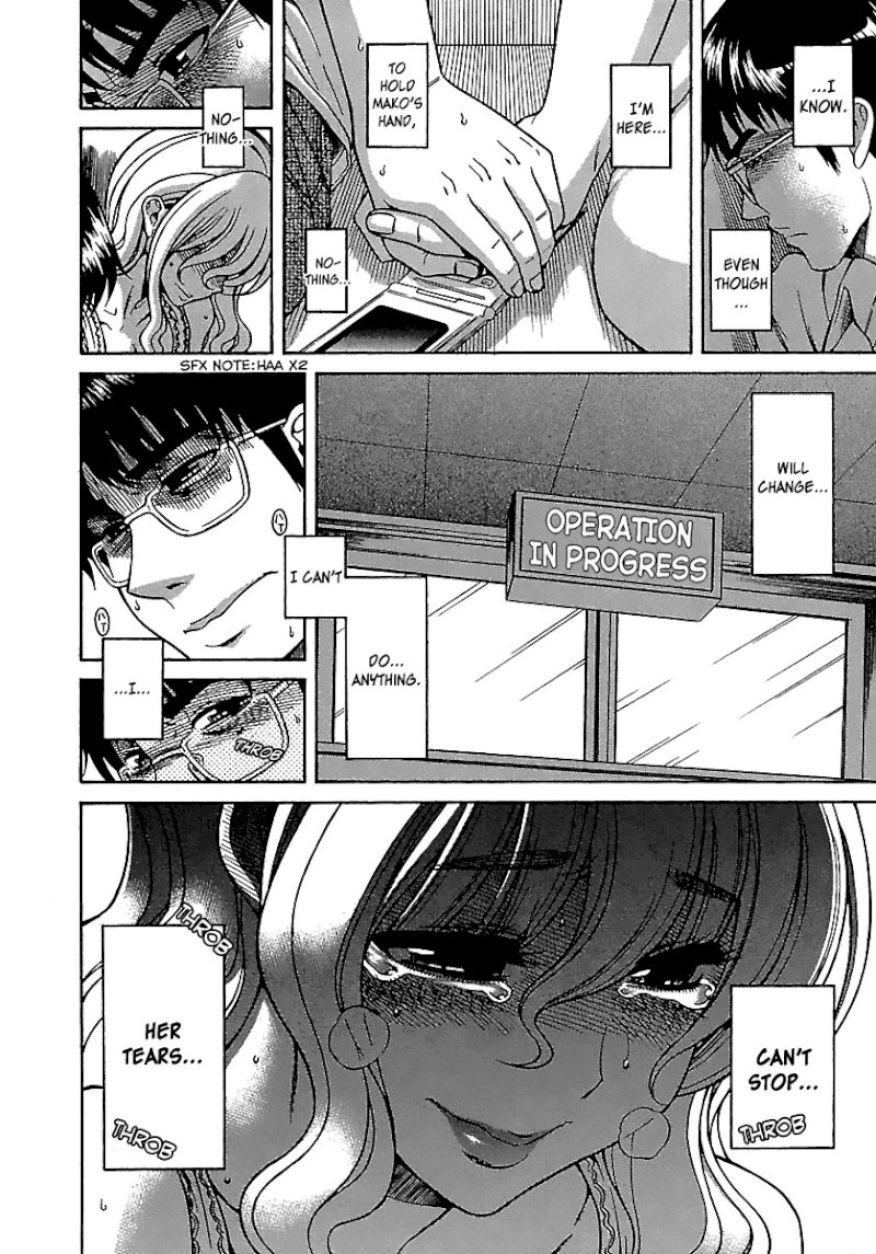 Happy Negative Marriage Chapter 0.318 - HolyManga.Net