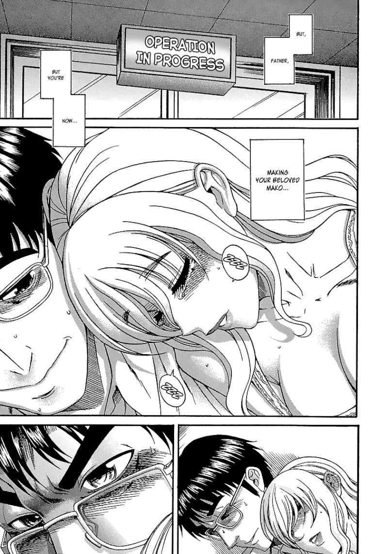 Happy Negative Marriage Chapter 0.318 - HolyManga.Net