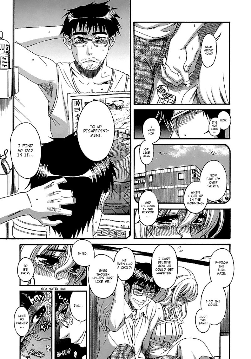 Happy Negative Marriage Chapter 0.318 - HolyManga.Net