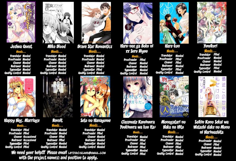 Happy Negative Marriage Chapter 0.318 - HolyManga.Net