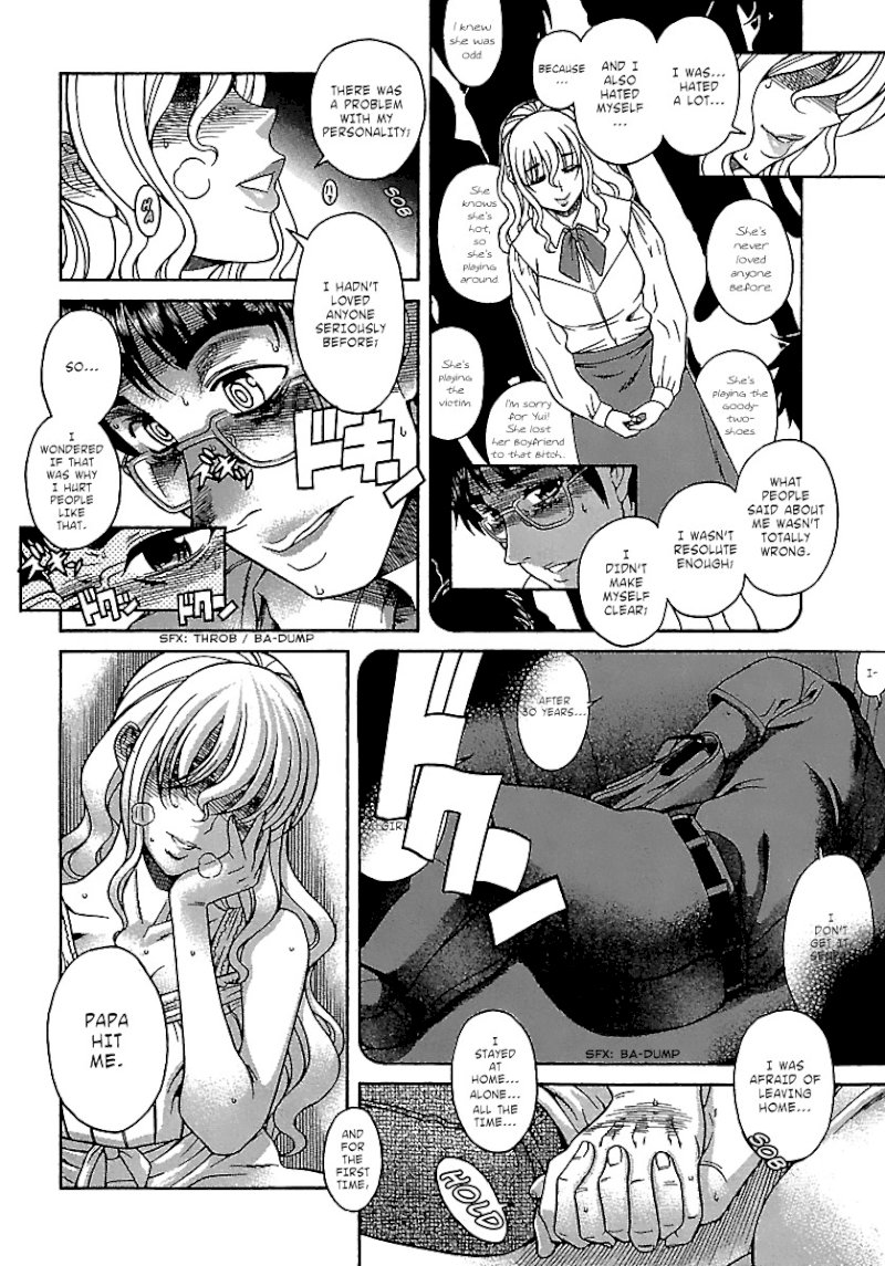 Happy Negative Marriage Chapter 0.318 - HolyManga.Net