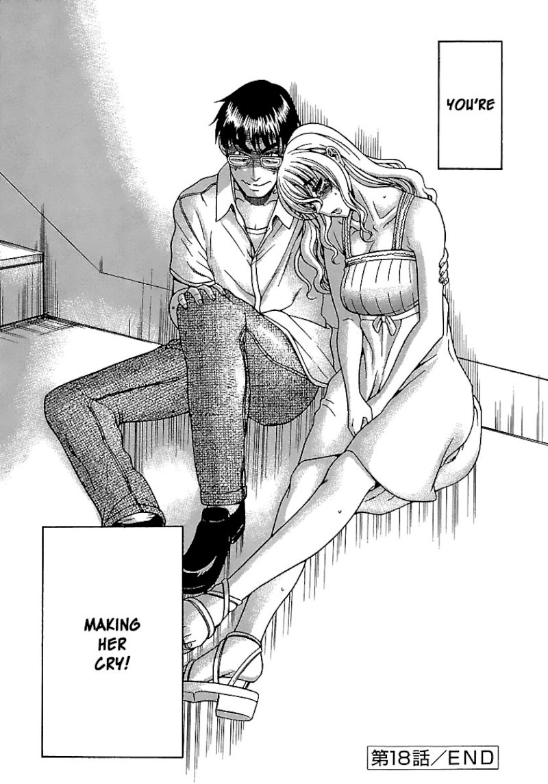 Happy Negative Marriage Chapter 0.318 - HolyManga.Net