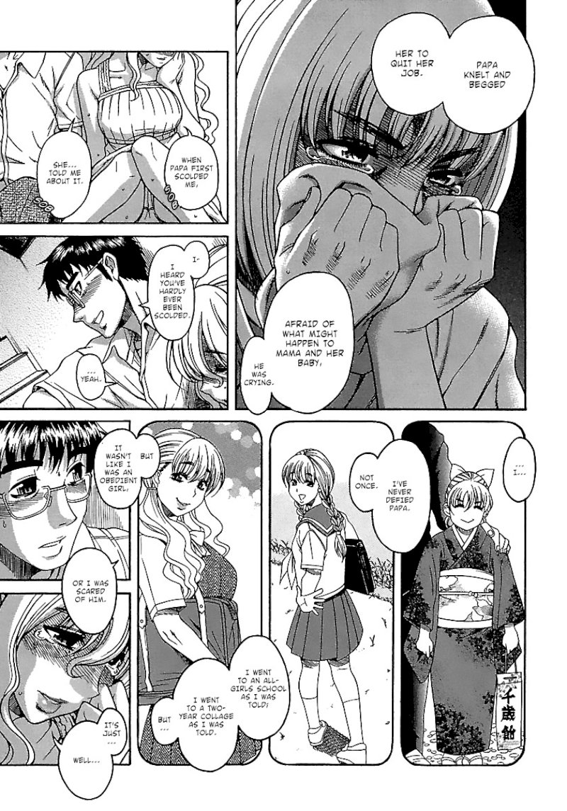 Happy Negative Marriage Chapter 0.318 - HolyManga.Net