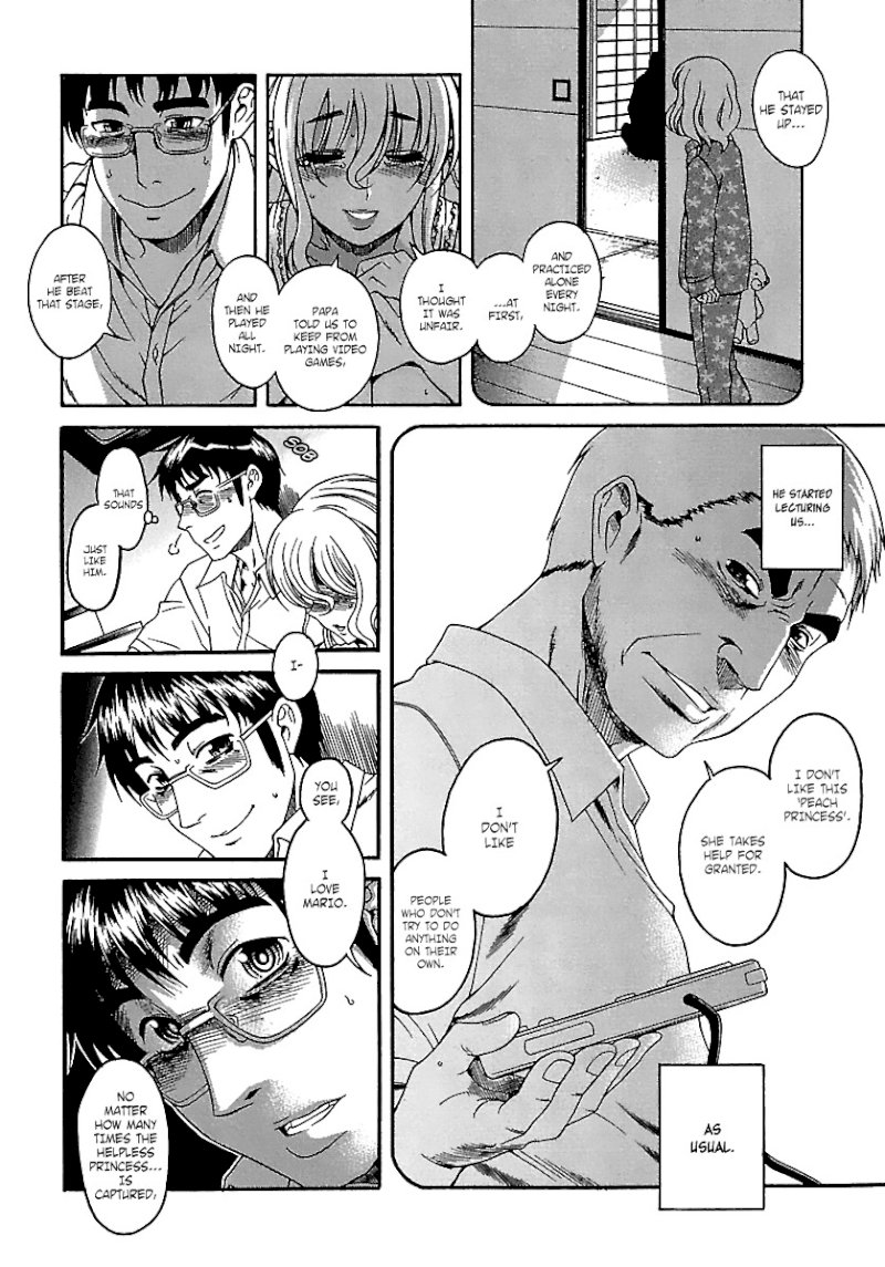 Happy Negative Marriage Chapter 0.318 - HolyManga.Net