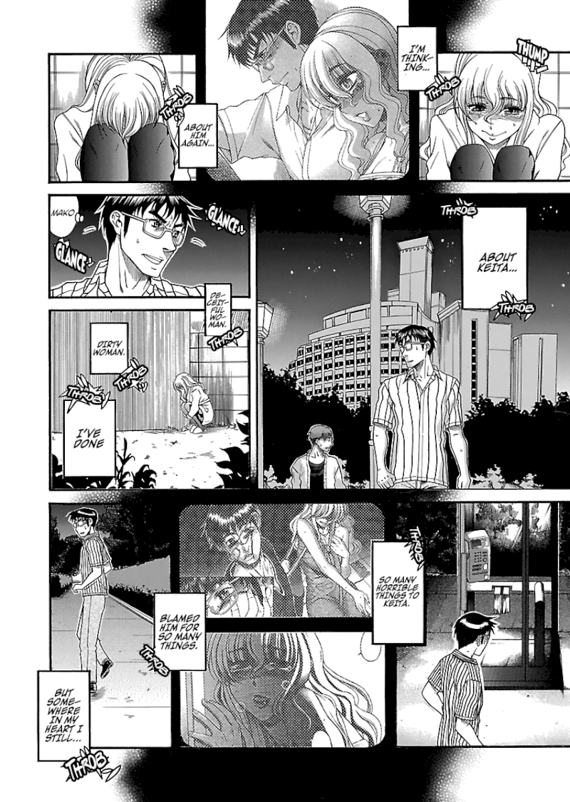 Happy Negative Marriage Chapter 0.528 - BidManga.com