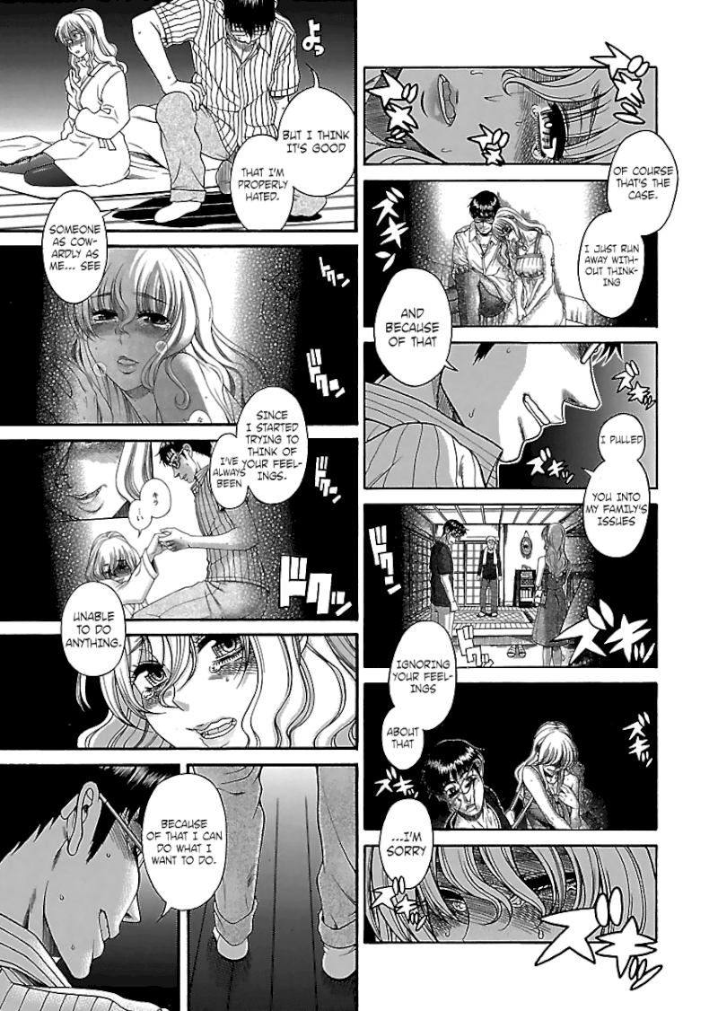 Happy Negative Marriage Chapter 0.529 - BidManga.com