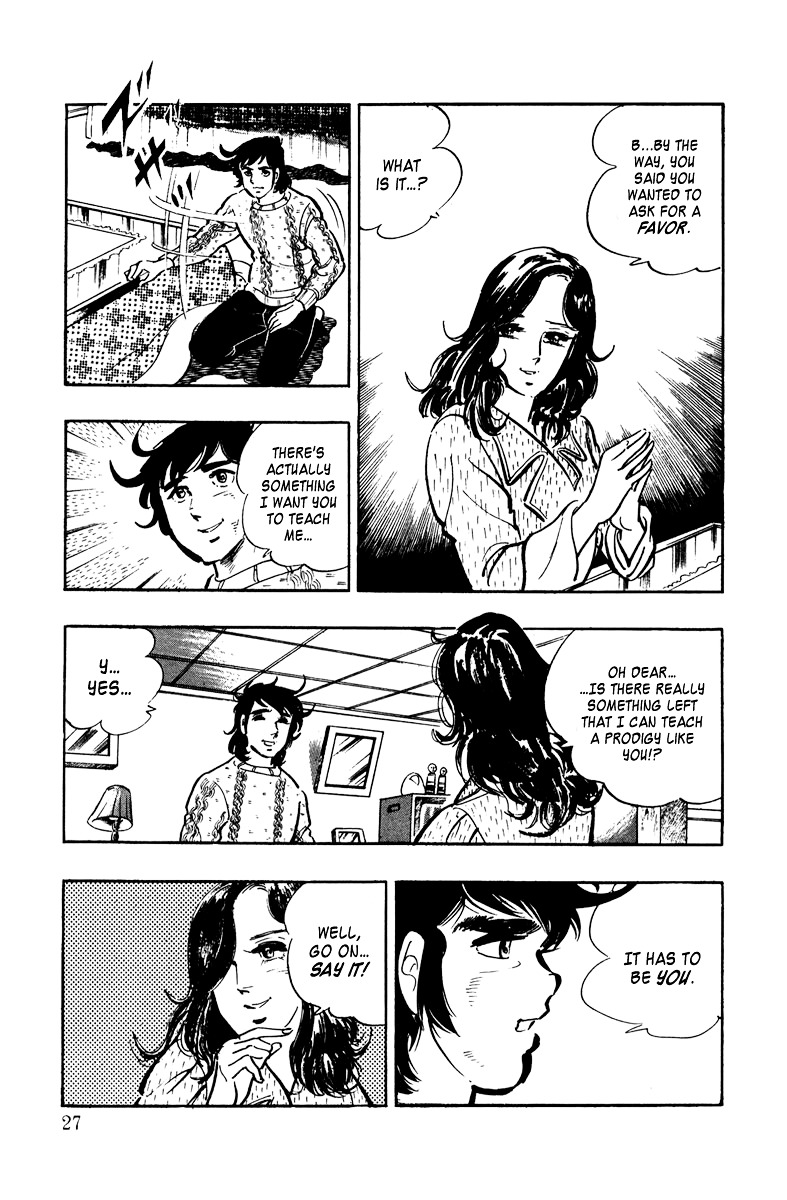 Ore No Sora Chapter 1 - HolyManga.Net