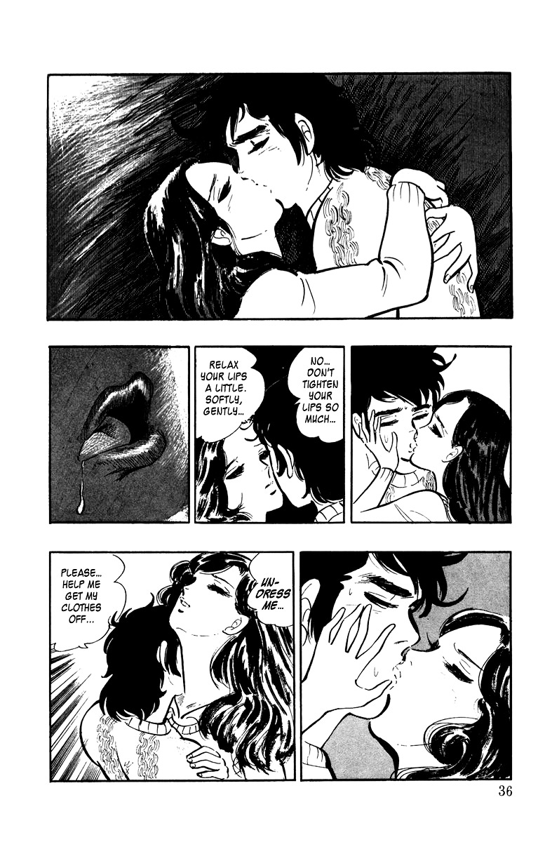Ore No Sora Chapter 1 - HolyManga.Net
