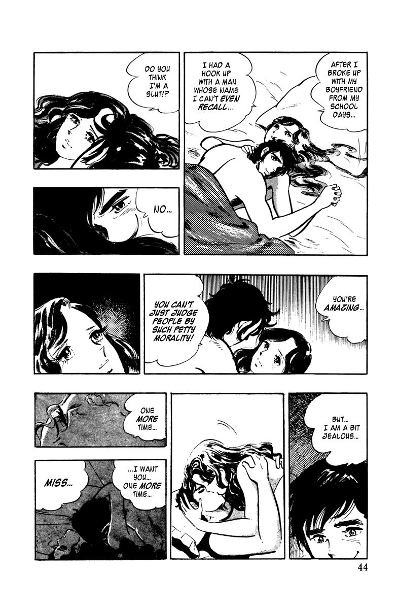 Ore No Sora Chapter 1 - HolyManga.Net