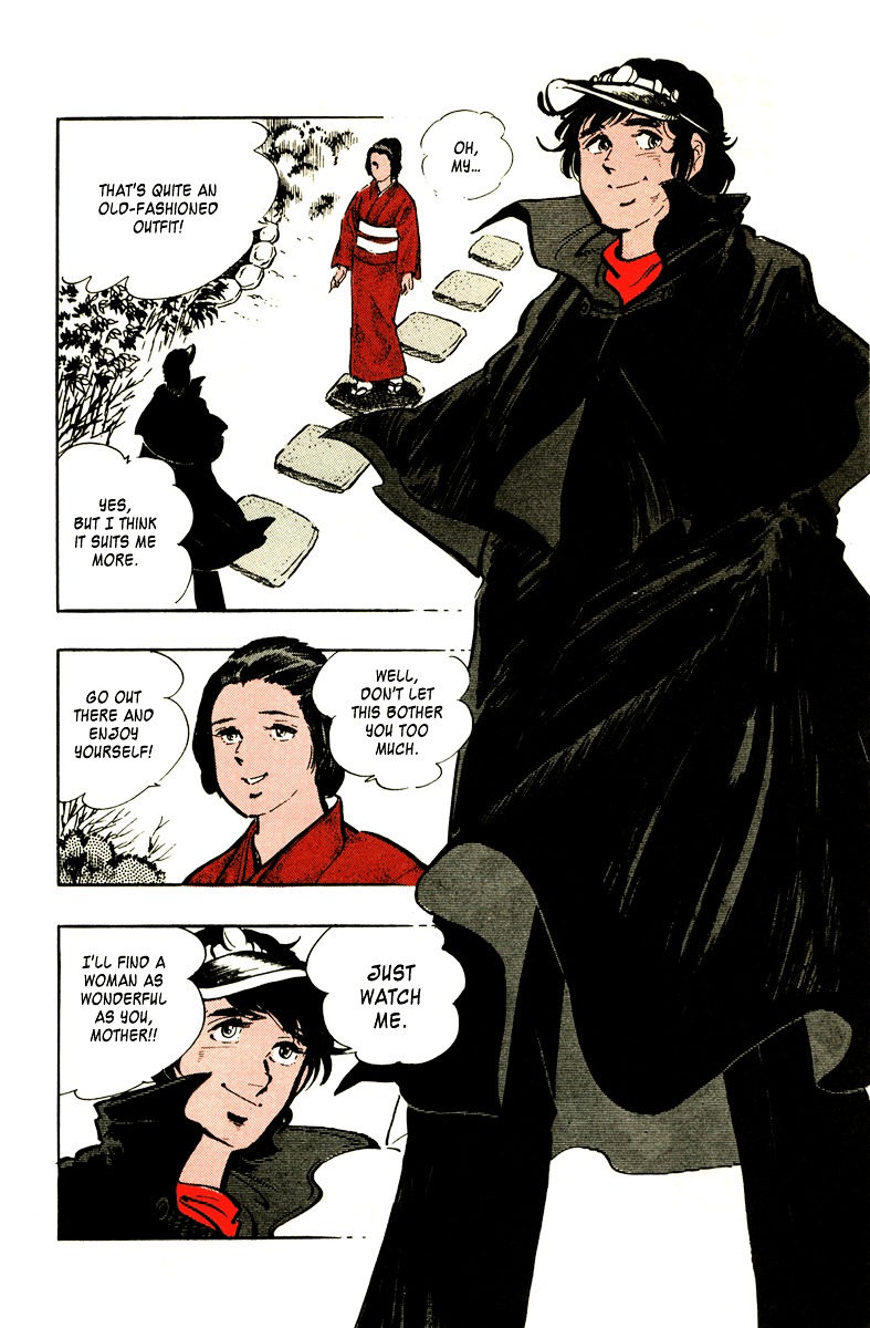 Ore No Sora Chapter 1 - HolyManga.Net