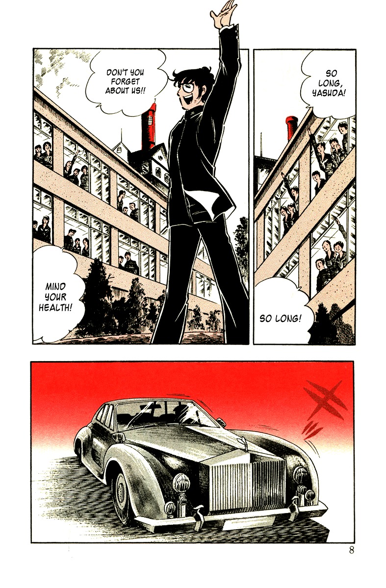 Ore No Sora Chapter 1 - HolyManga.Net