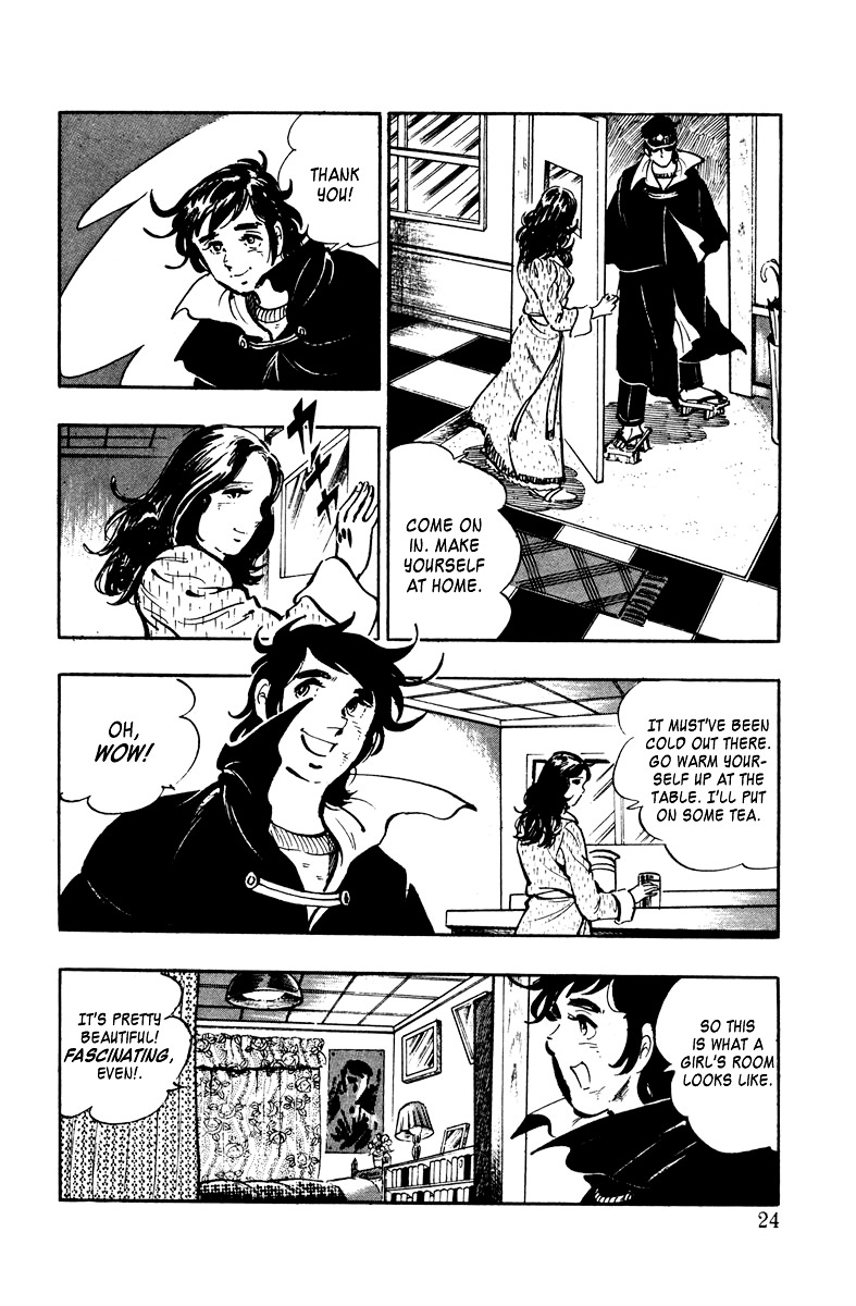 Ore No Sora Chapter 1 - HolyManga.Net