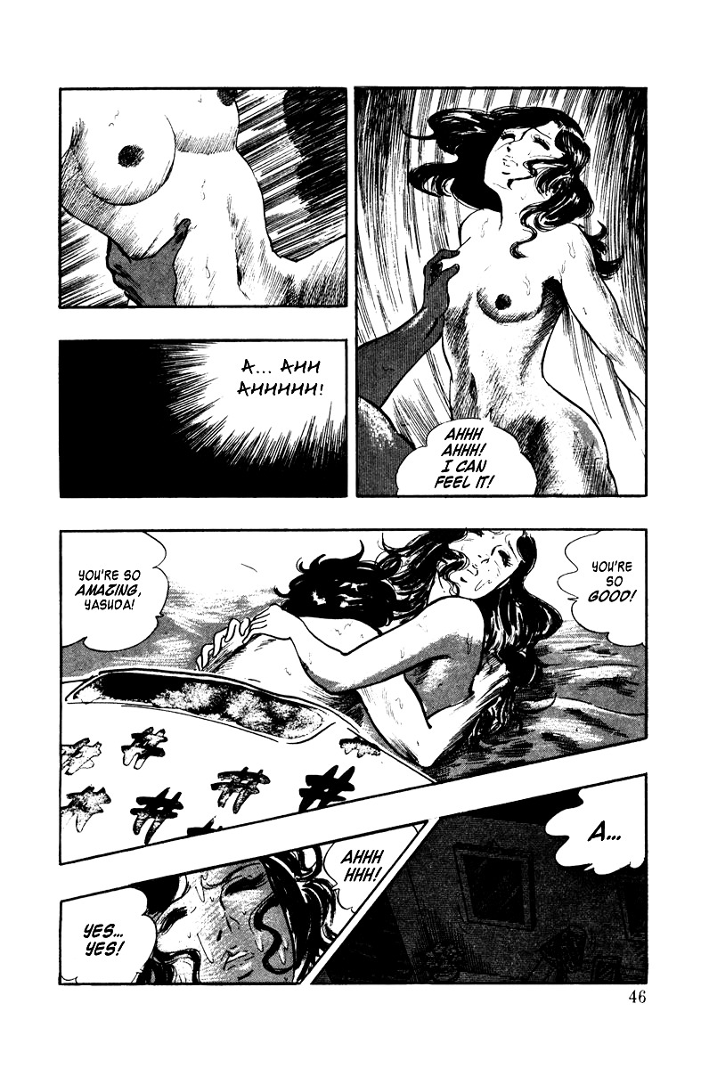 Ore No Sora Chapter 1 - HolyManga.Net