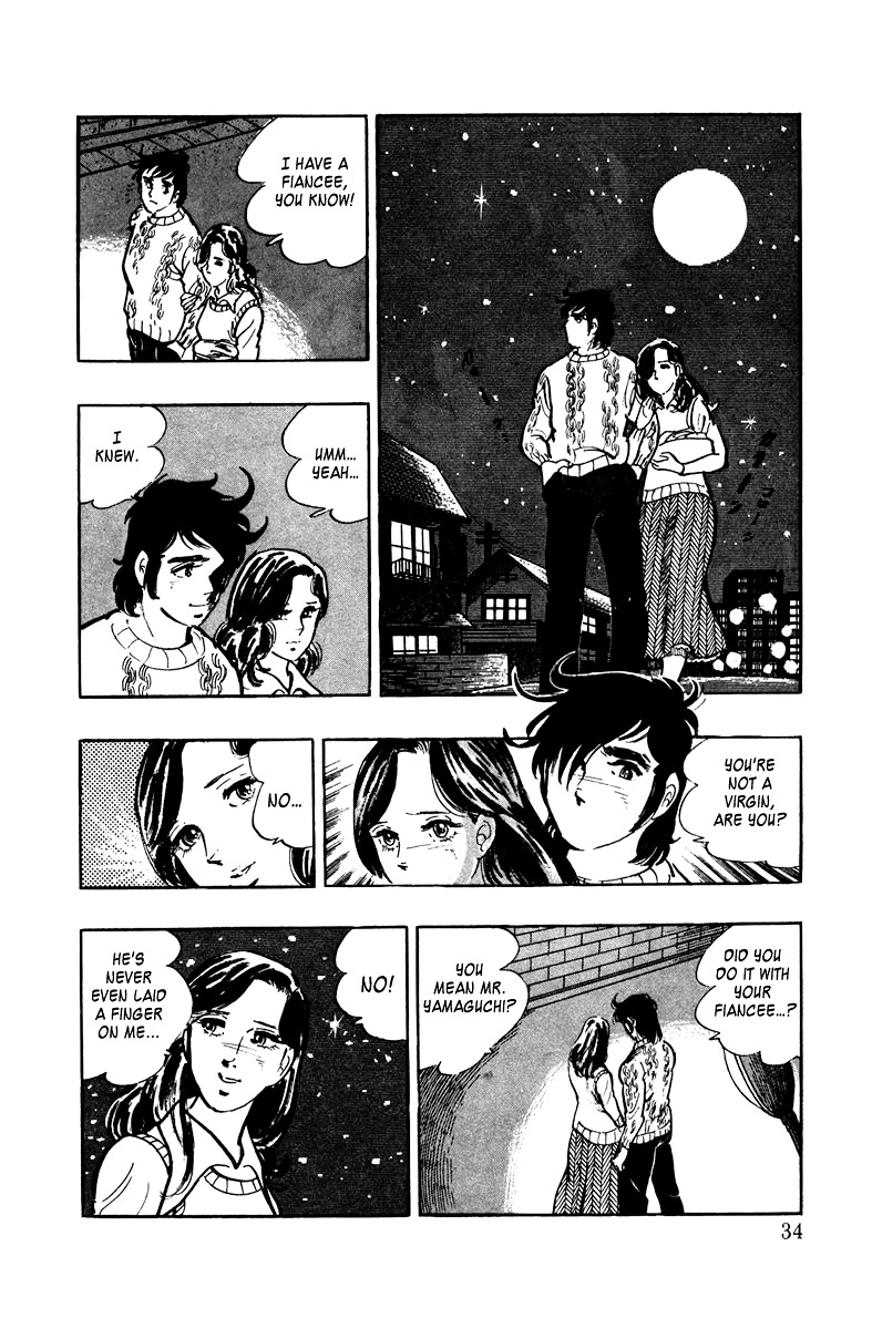 Ore No Sora Chapter 1 - HolyManga.Net