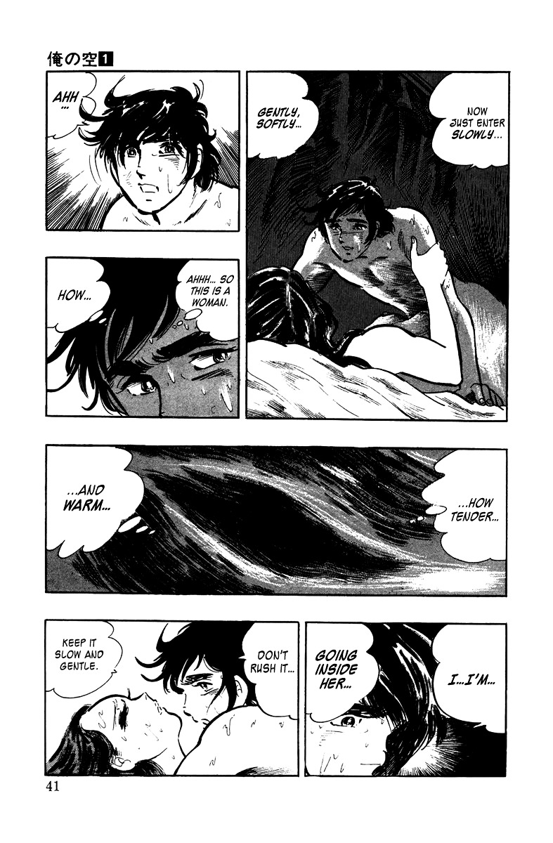Ore No Sora Chapter 1 - HolyManga.Net