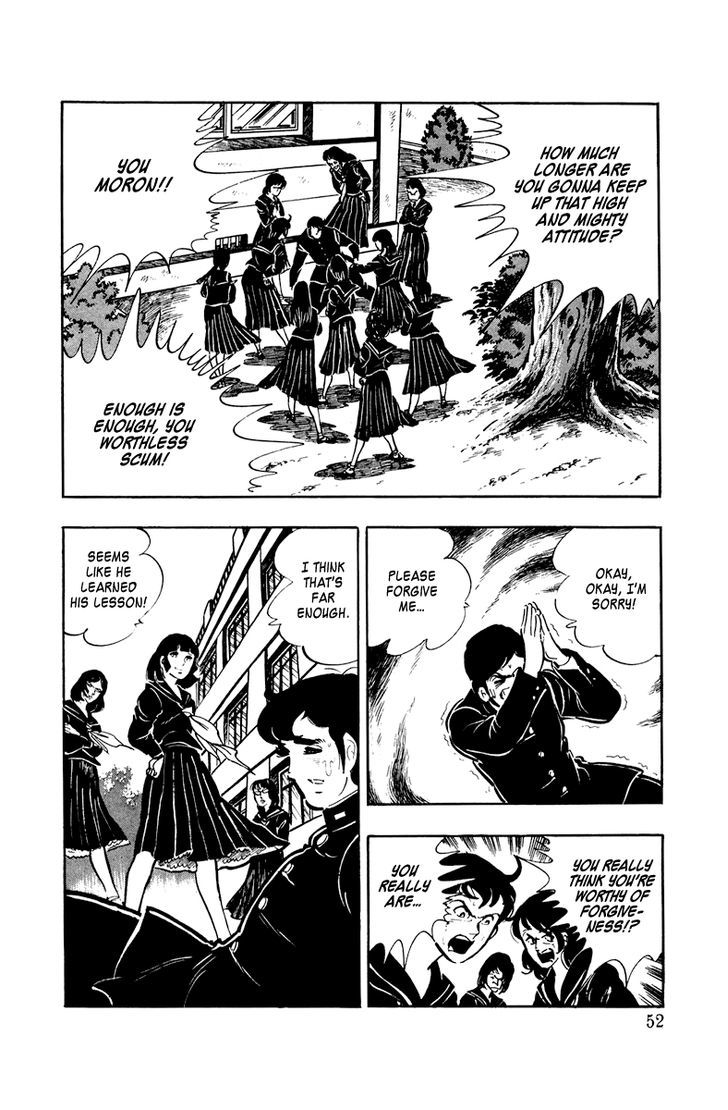 Ore No Sora Chapter 2 - HolyManga.Net