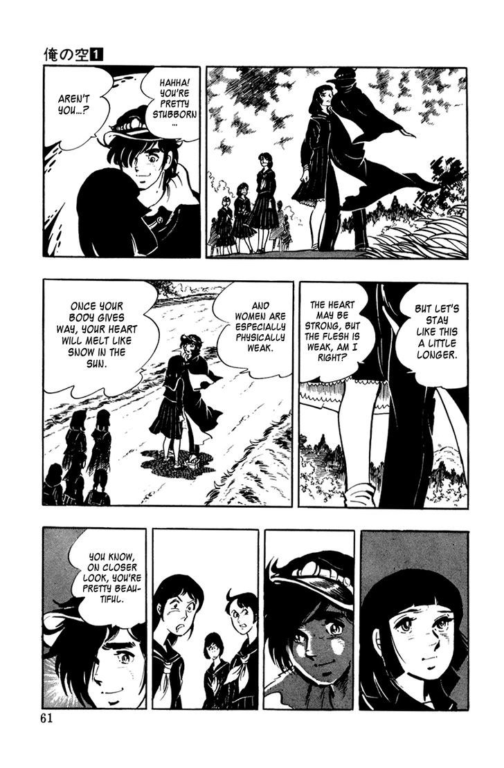 Ore No Sora Chapter 2 - HolyManga.Net